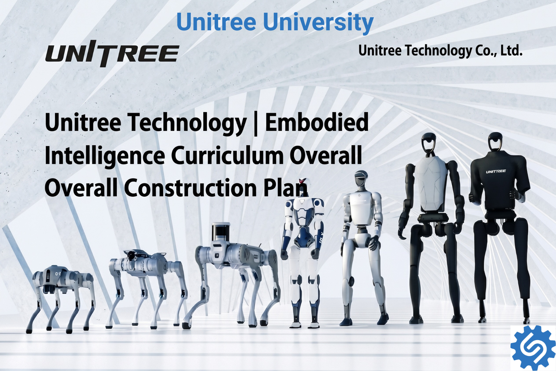 Unitree University - Unitree Robotics Introduces Its Embodied AI Education Platform