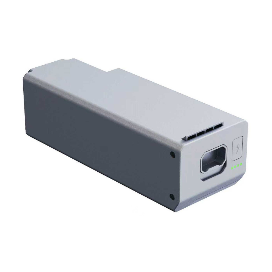 Unitree A2 Battery