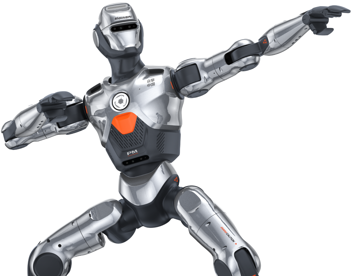 EngineAI PM01